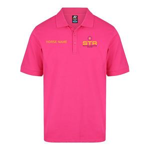 Stephen Theodore - Polo Personalised