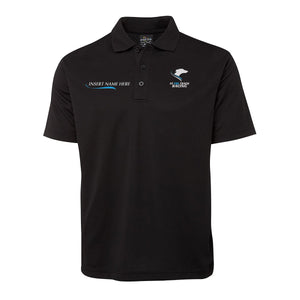 At The Track - Polo Personalised