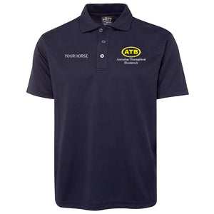 ATB - Polo Personalised