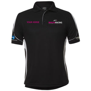 Malua Polo - Personalised